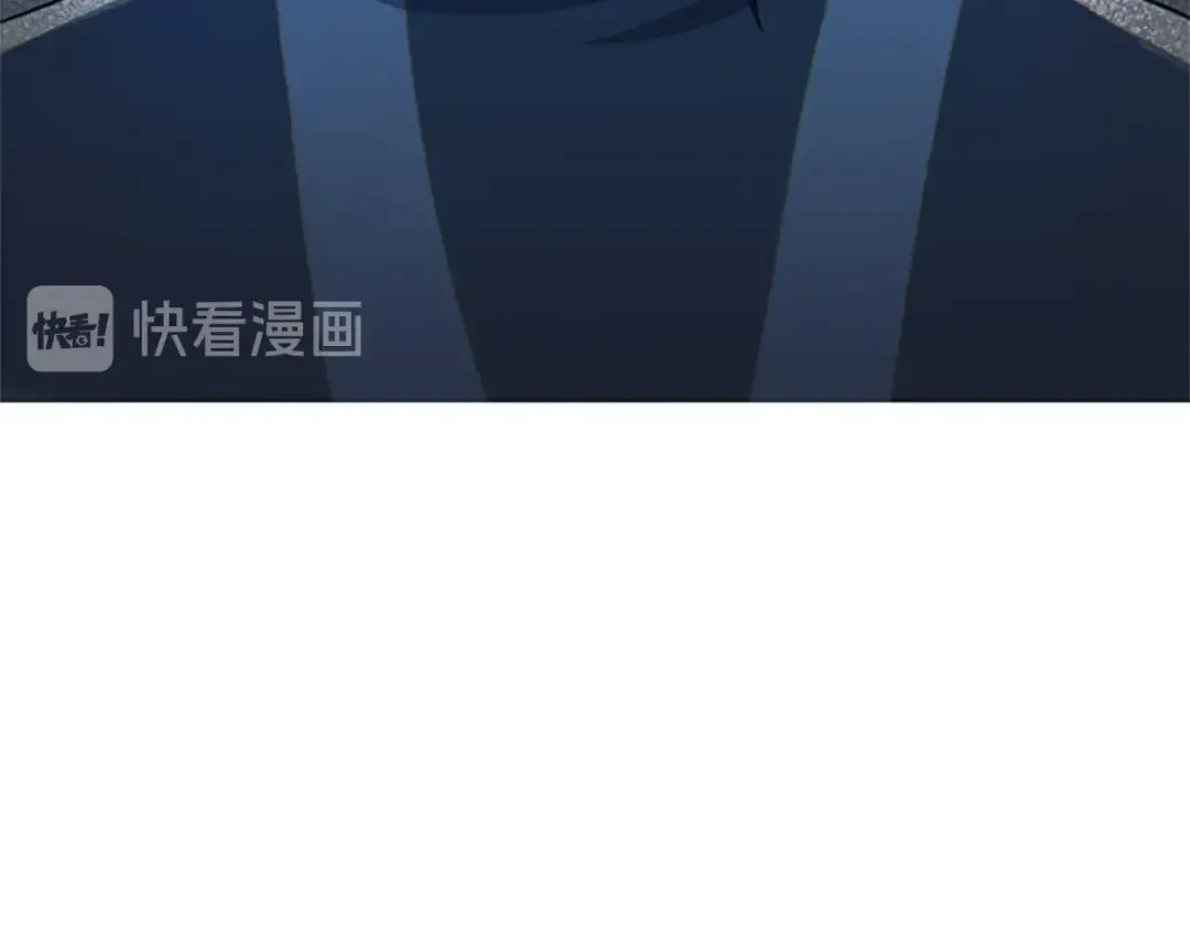 第4季第98话 风魔法质变！ 第29页