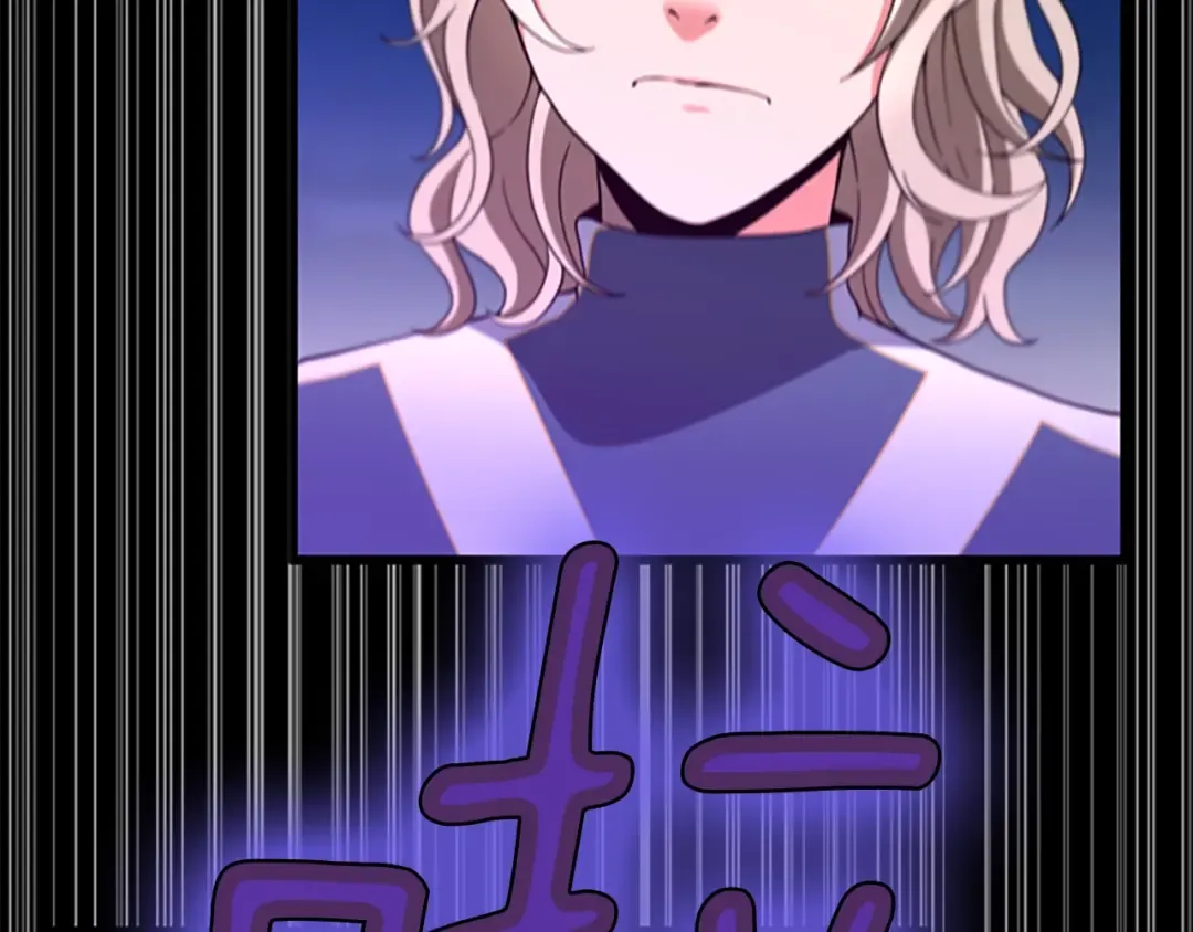 第4季第98话 风魔法质变！ 第45页