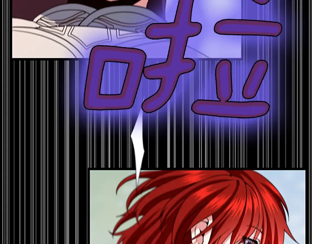 第4季第98话 风魔法质变！ 第47页