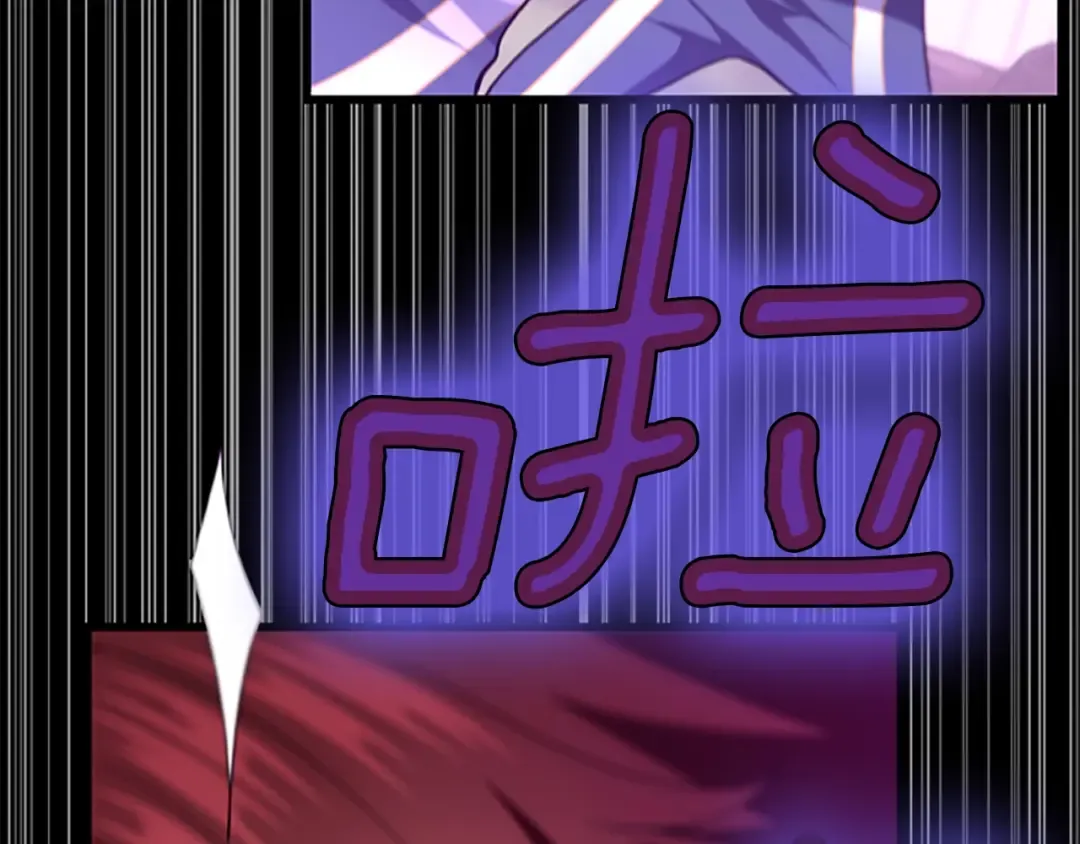 第4季第98话 风魔法质变！ 第49页