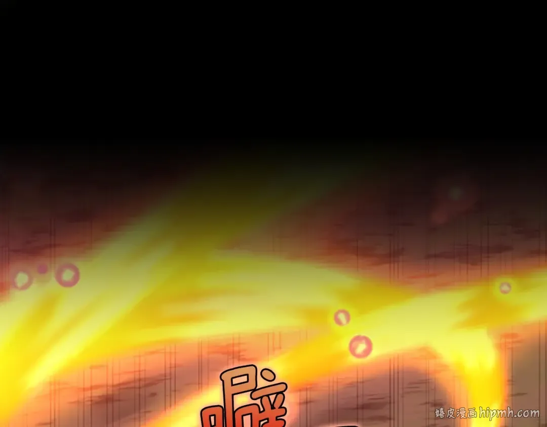 第4季第98话 风魔法质变！ 第104页