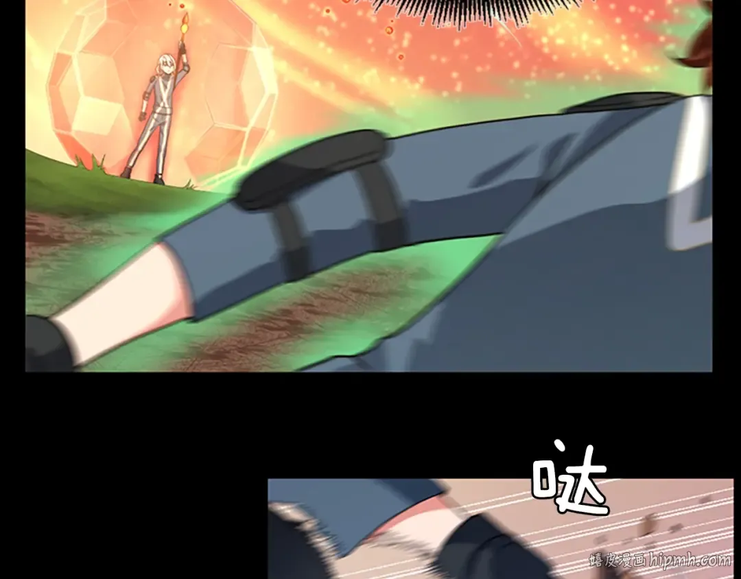 第4季第98话 风魔法质变！ 第128页
