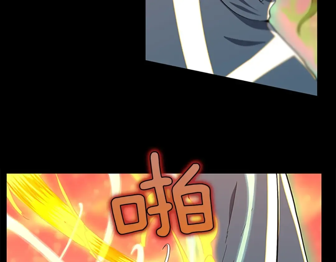 第4季第99话 "妈妈，危险！" 第50页