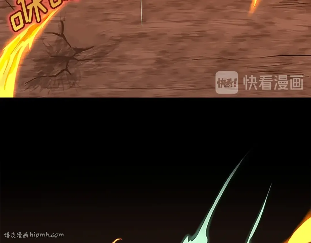 第4季第99话 "妈妈，危险！" 第56页
