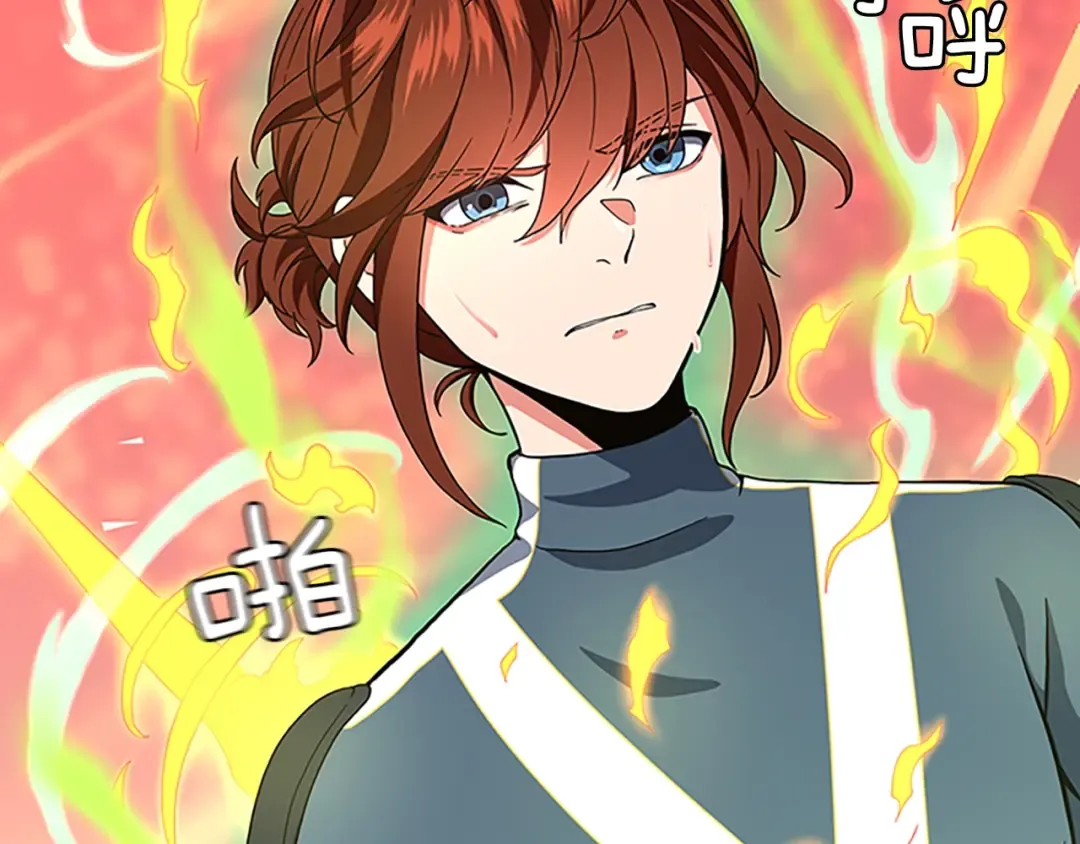 第4季第99话 "妈妈，危险！" 第67页