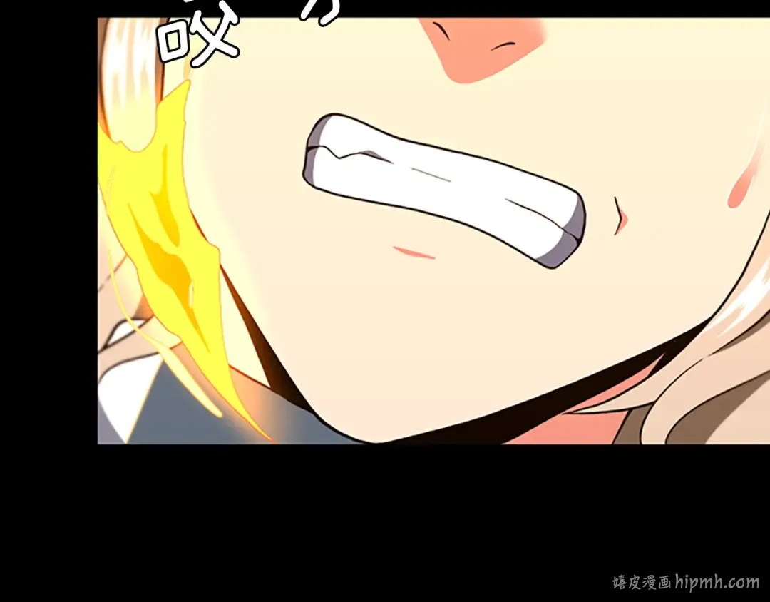 第4季第99话 "妈妈，危险！" 第104页