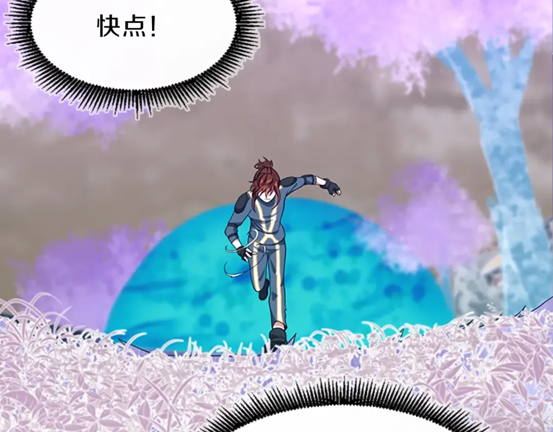 第4季第99话 "妈妈，危险！" 第174页