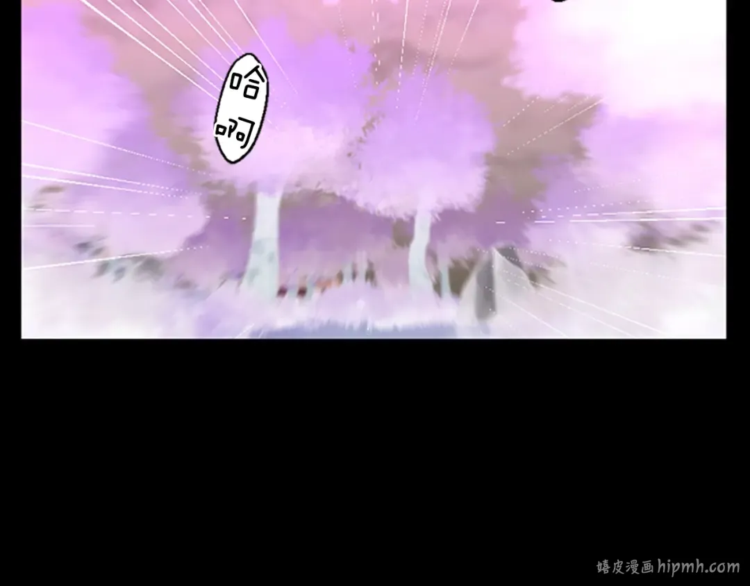 第4季第99话 "妈妈，危险！" 第176页