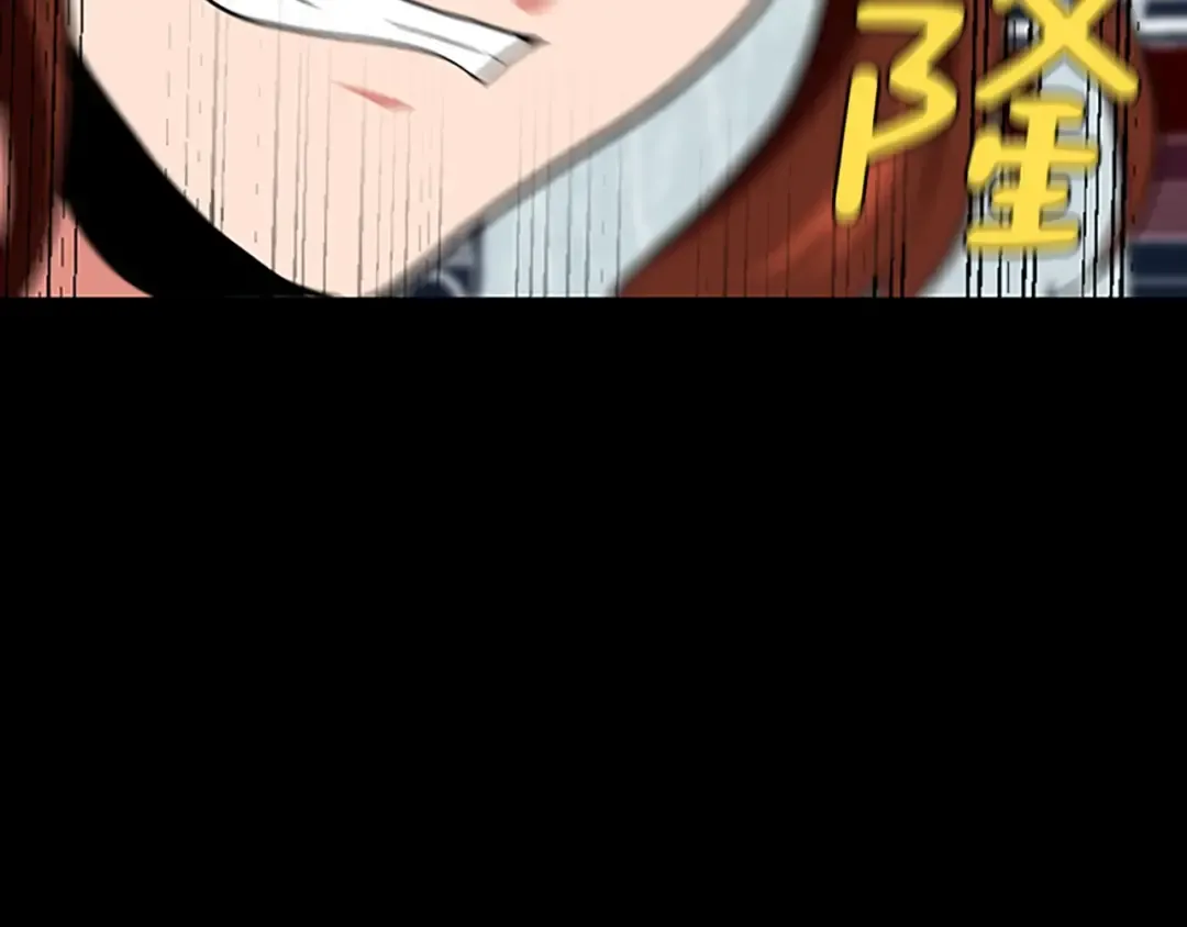 第4季第99话 "妈妈，危险！" 第196页
