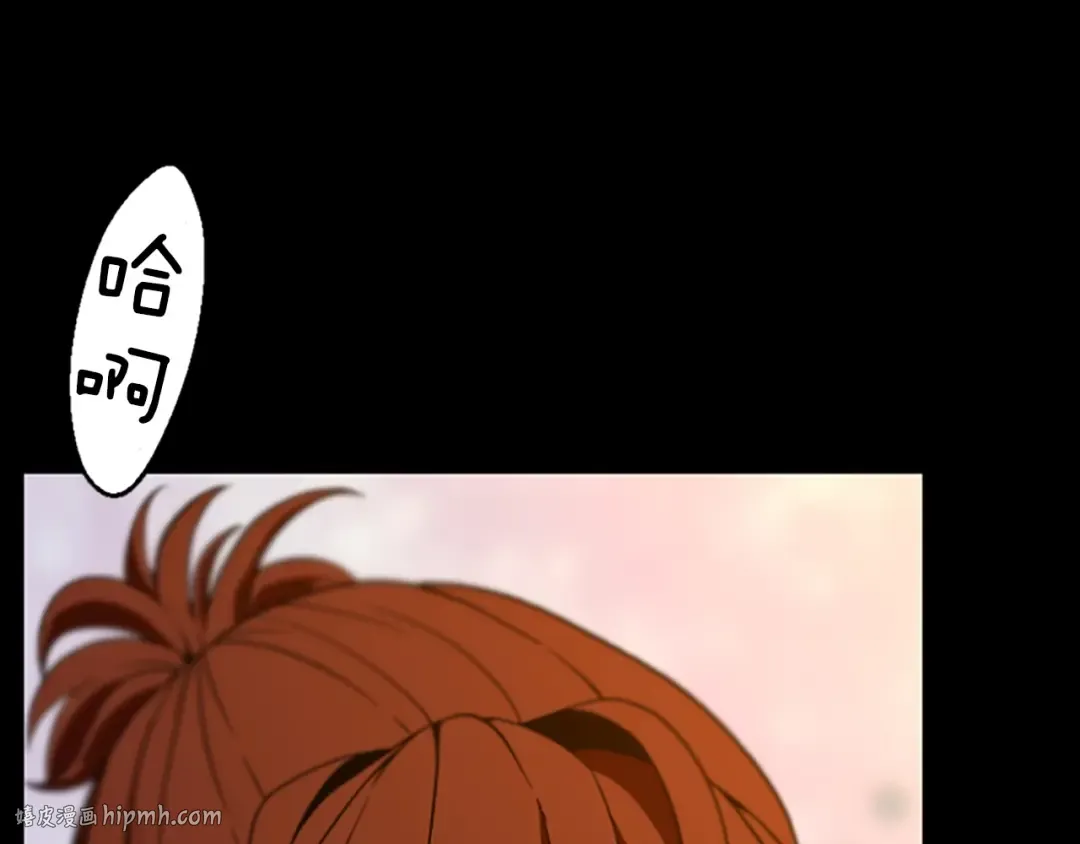 第4季第99话 "妈妈，危险！" 第200页