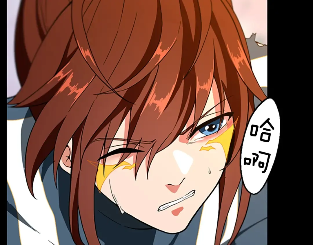 第4季第99话 "妈妈，危险！" 第201页