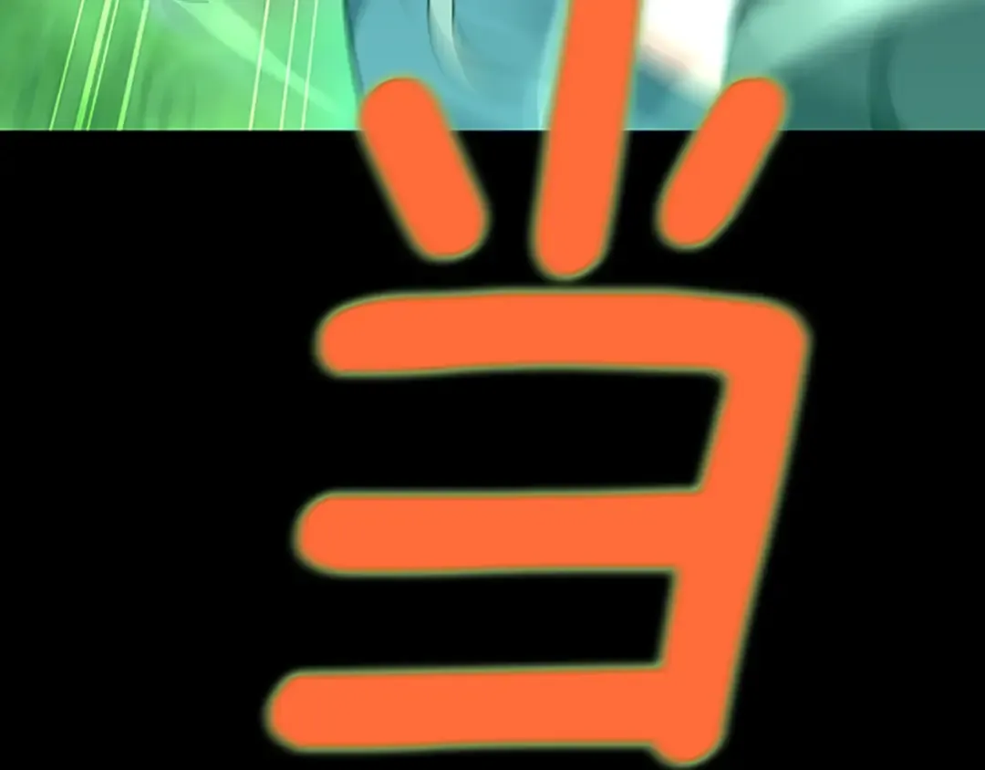 第4季第100话 舍身 第35页