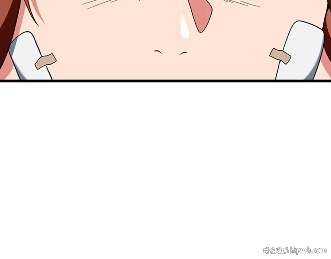 第4季第101话 发糖了!!! 第8页