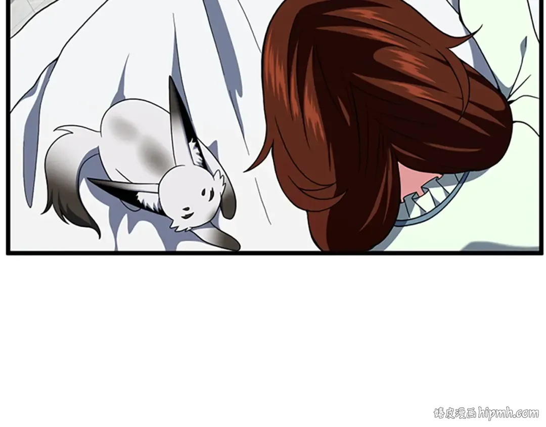 第4季第101话 发糖了!!! 第24页