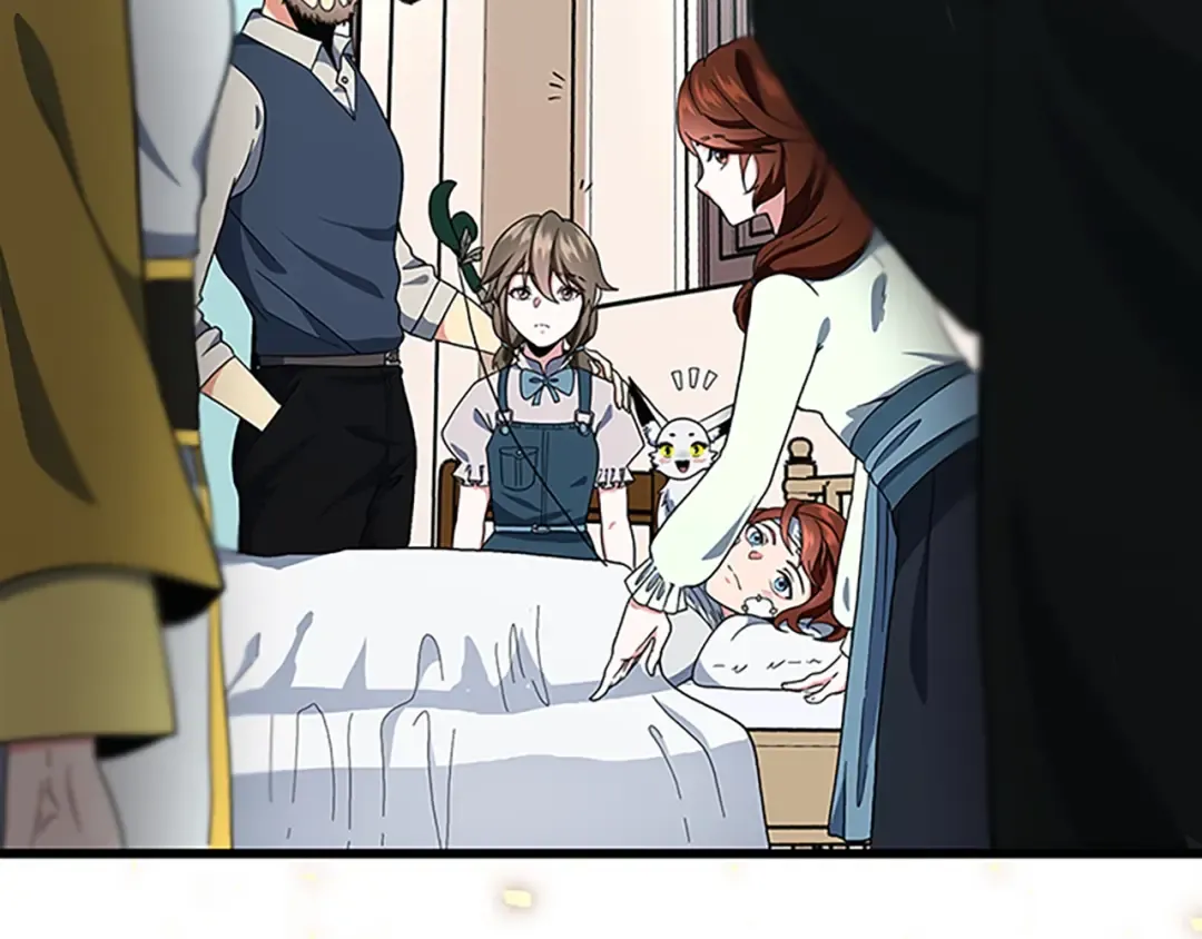 第4季第101话 发糖了!!! 第44页