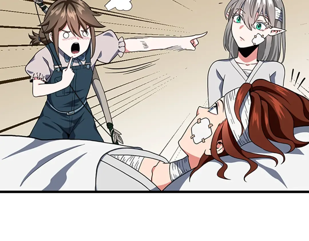 第4季第101话 发糖了!!! 第118页