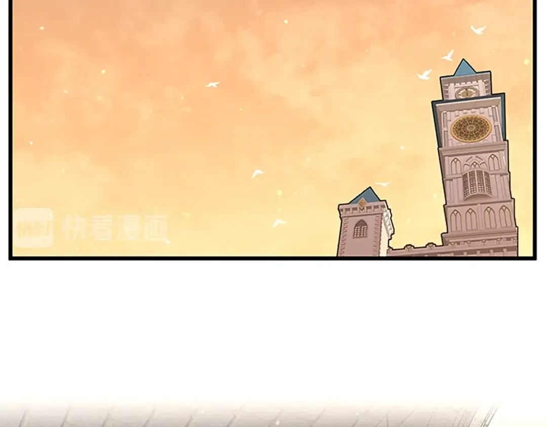 第4季第102话 青春的荷尔蒙 第2页