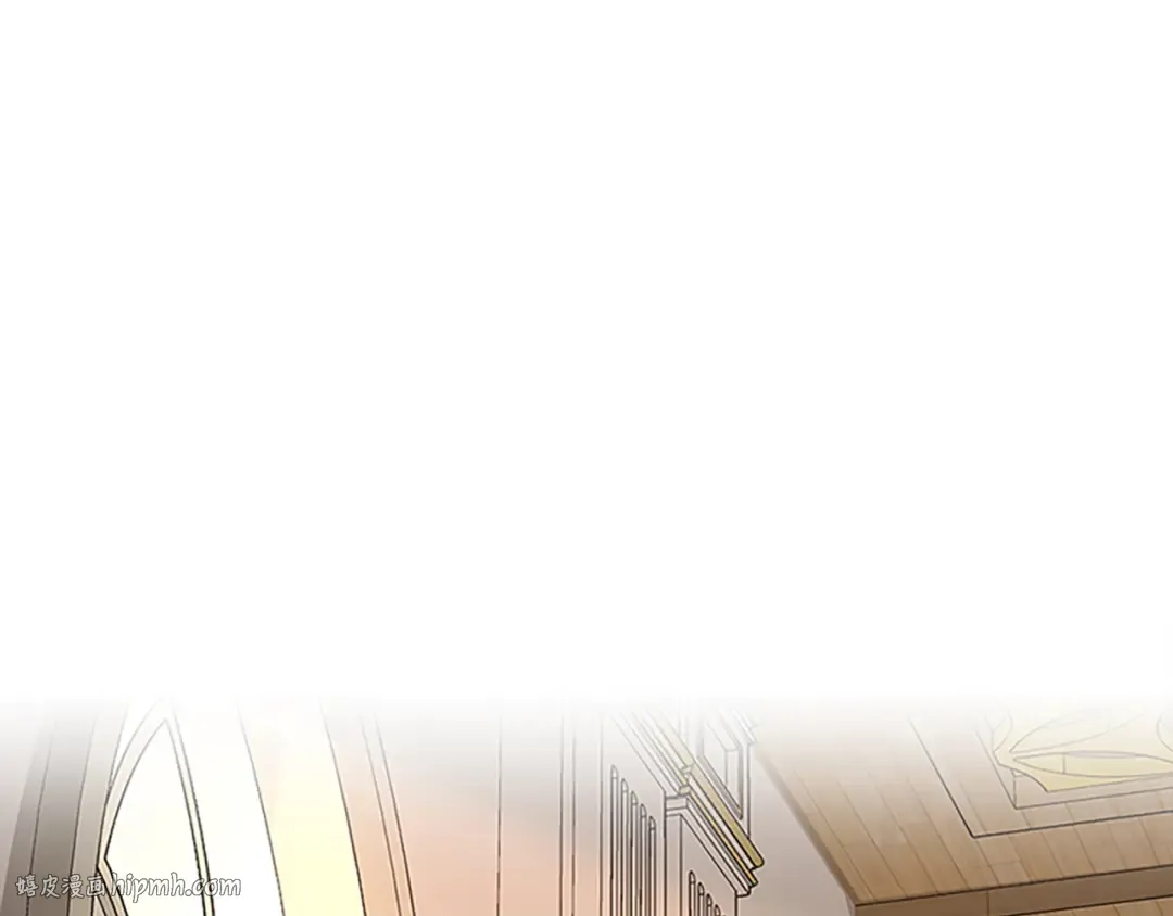 第4季第102话 青春的荷尔蒙 第8页