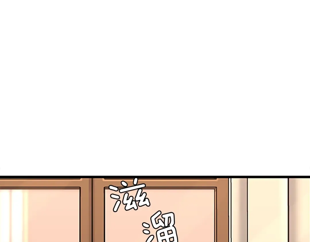 第4季第102话 青春的荷尔蒙 第30页