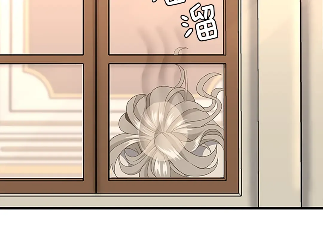 第4季第102话 青春的荷尔蒙 第31页