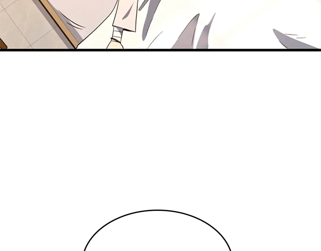 第4季第102话 青春的荷尔蒙 第87页