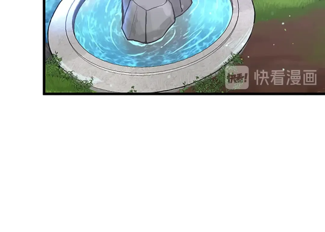第4季第102话 青春的荷尔蒙 第140页
