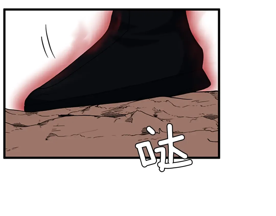 第4季第102话 青春的荷尔蒙 第163页