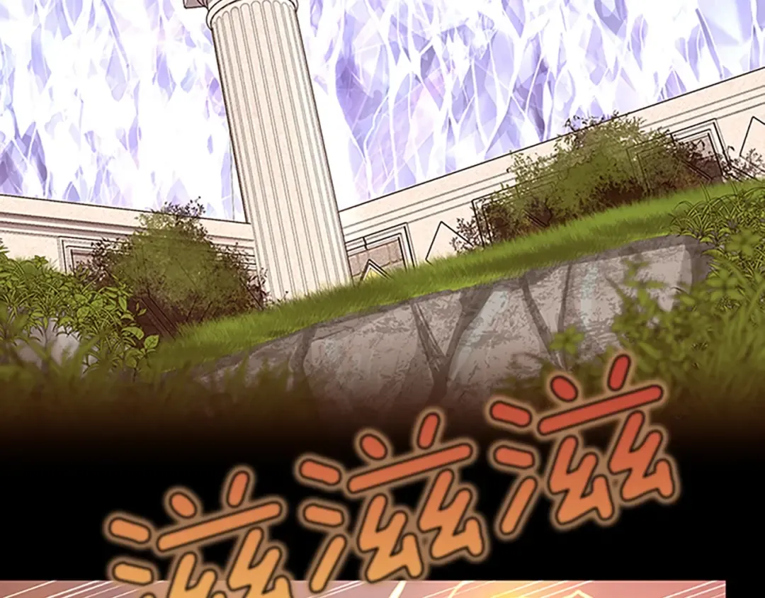 第4季第103话 充满热情的教室 第3页