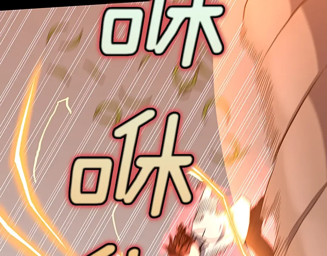 第4季第103话 充满热情的教室 第14页