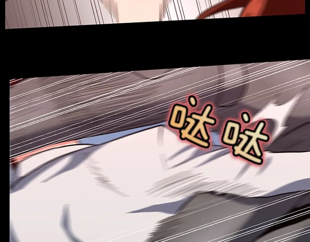 第4季第103话 充满热情的教室 第29页