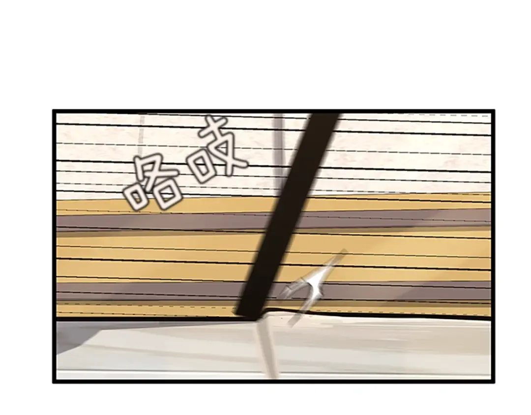 第4季第103话 充满热情的教室 第101页