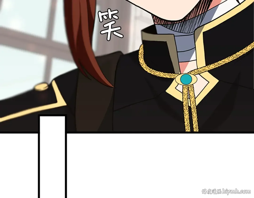第4季第103话 充满热情的教室 第120页