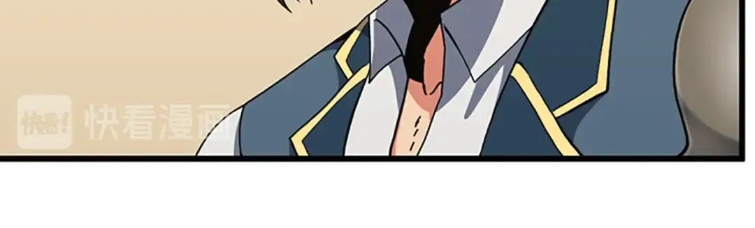 第4季第103话 充满热情的教室 第205页