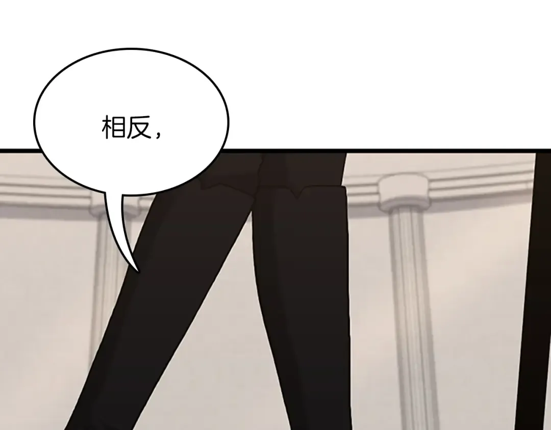 第4季第103话 充满热情的教室 第221页
