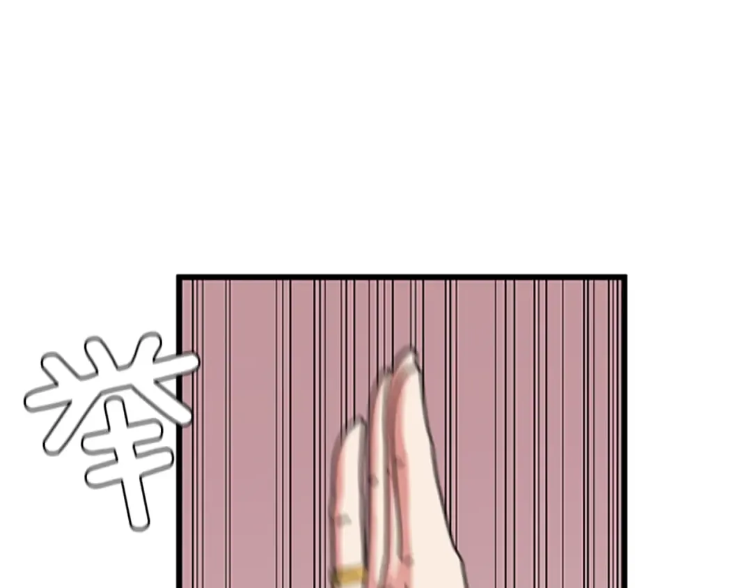 第4季第104话 课后话题 第21页