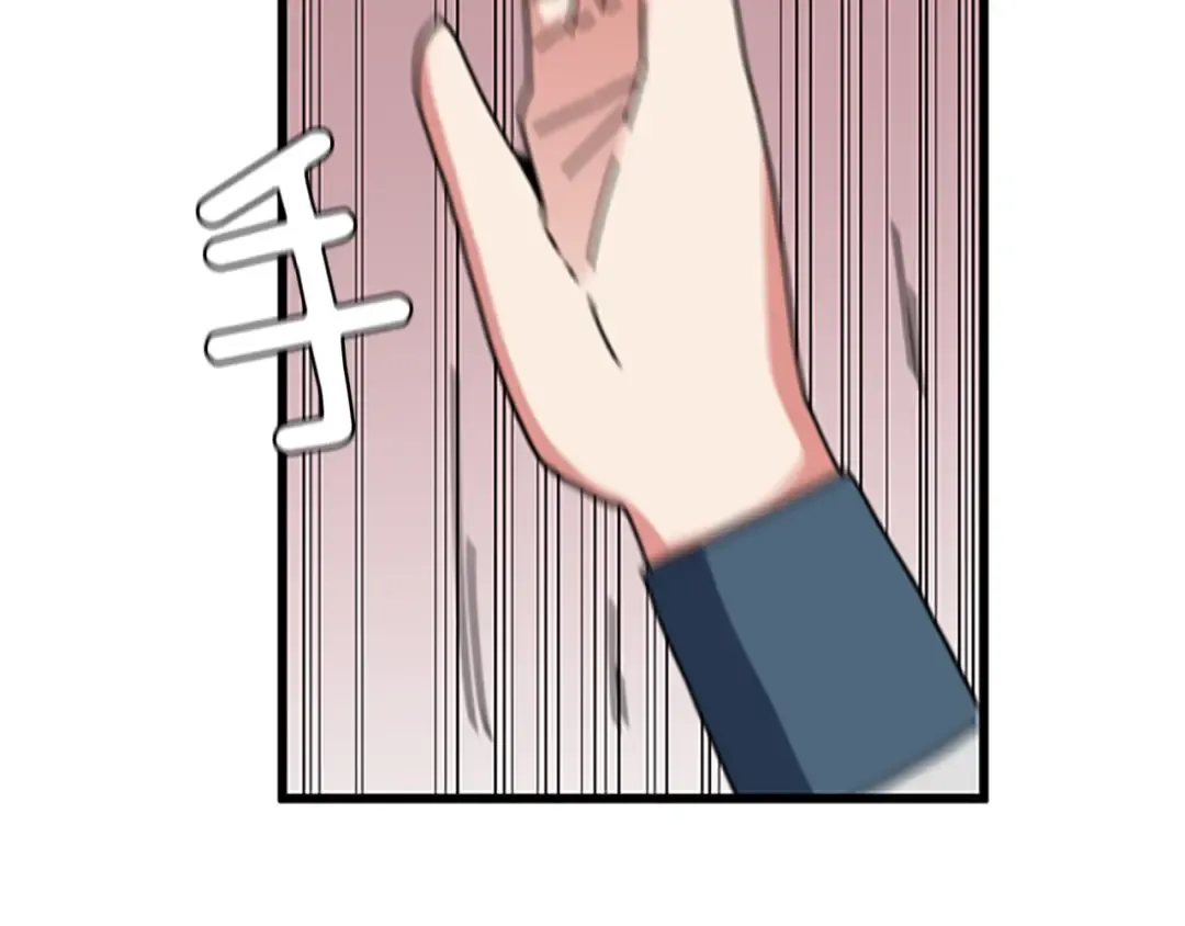 第4季第104话 课后话题 第22页