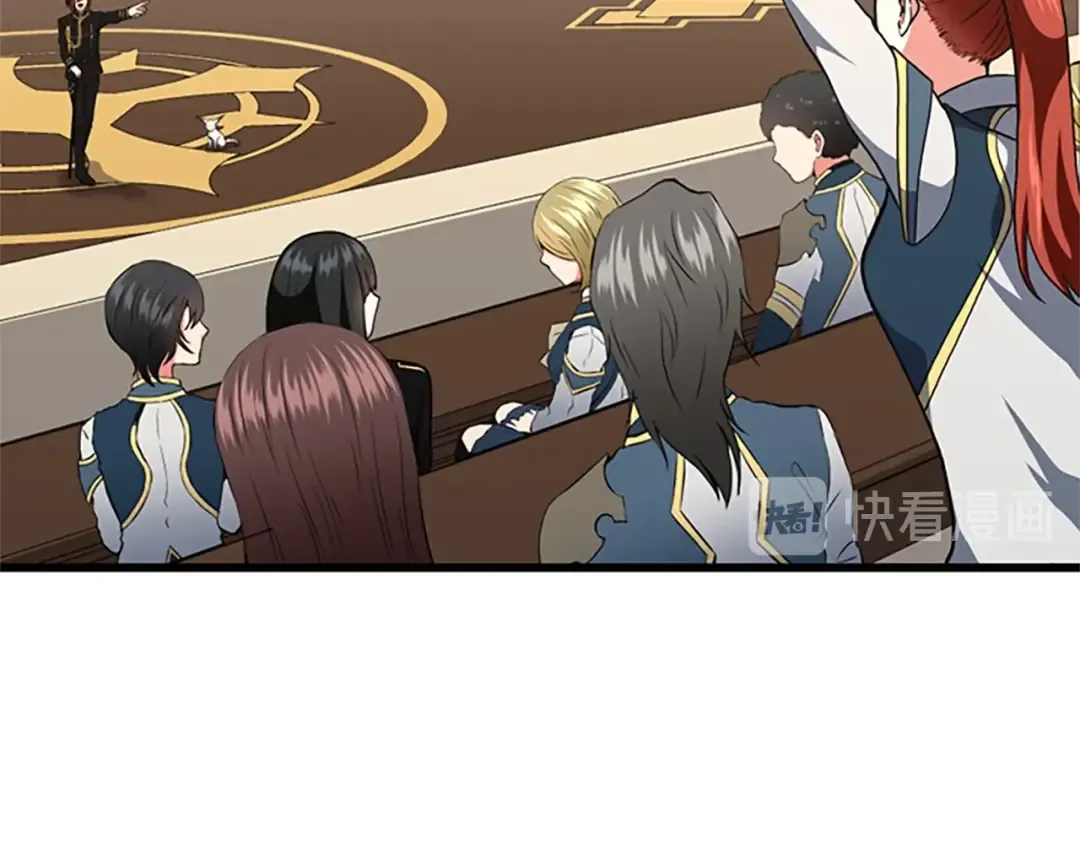第4季第104话 课后话题 第25页