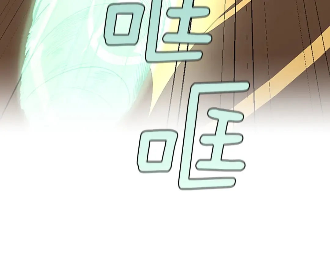 第4季第104话 课后话题 第141页