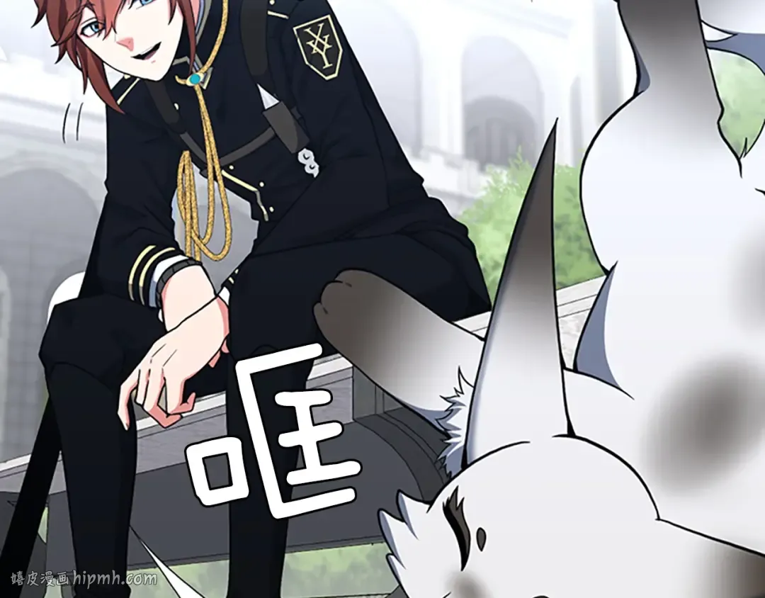 第4季第104话 课后话题 第168页