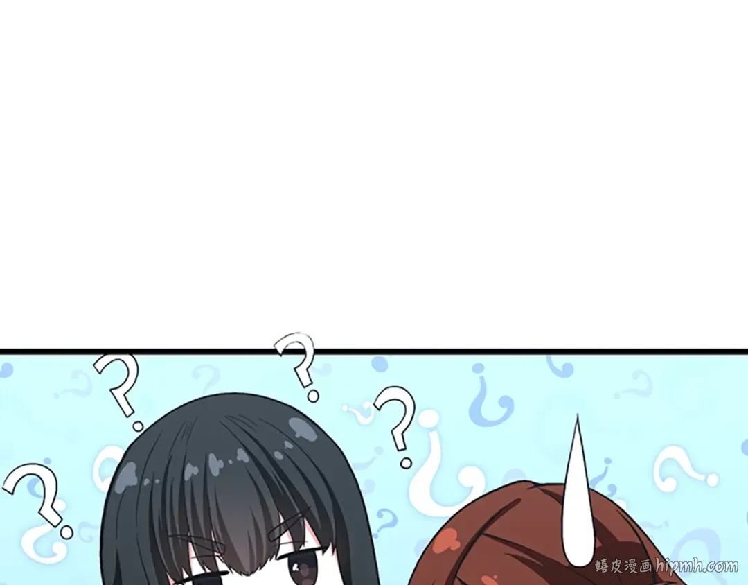 第4季第104话 课后话题 第176页