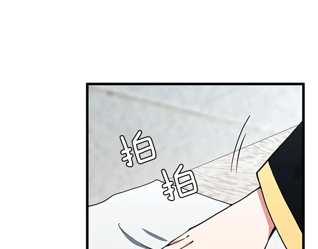 第4季第104话 课后话题 第178页