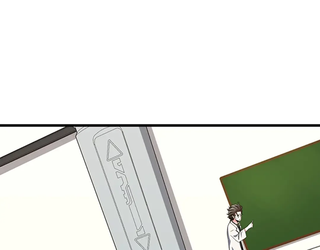 第4季第105话 “推开” 第77页