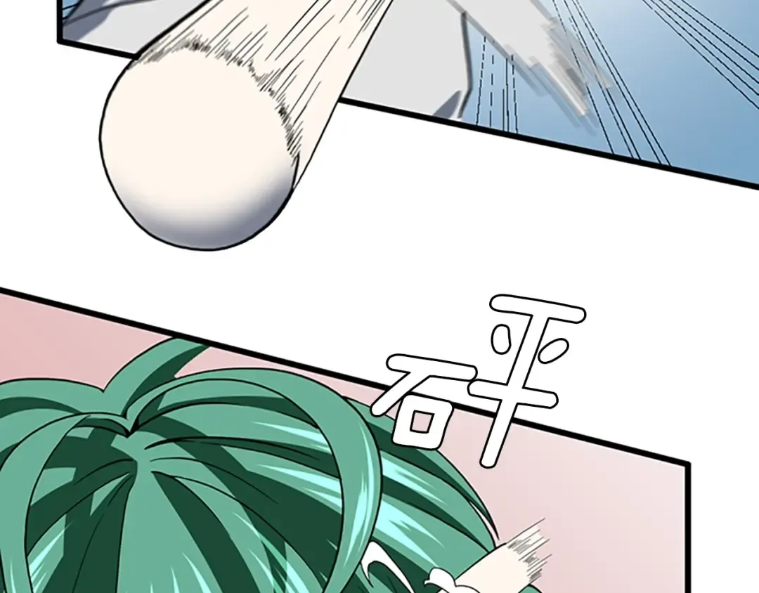 第4季第105话 “推开” 第83页