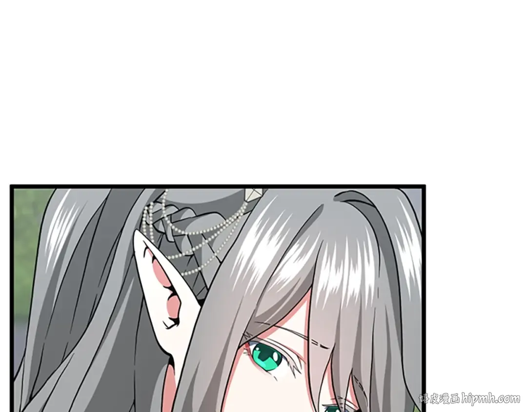 第4季第105话 “推开” 第168页