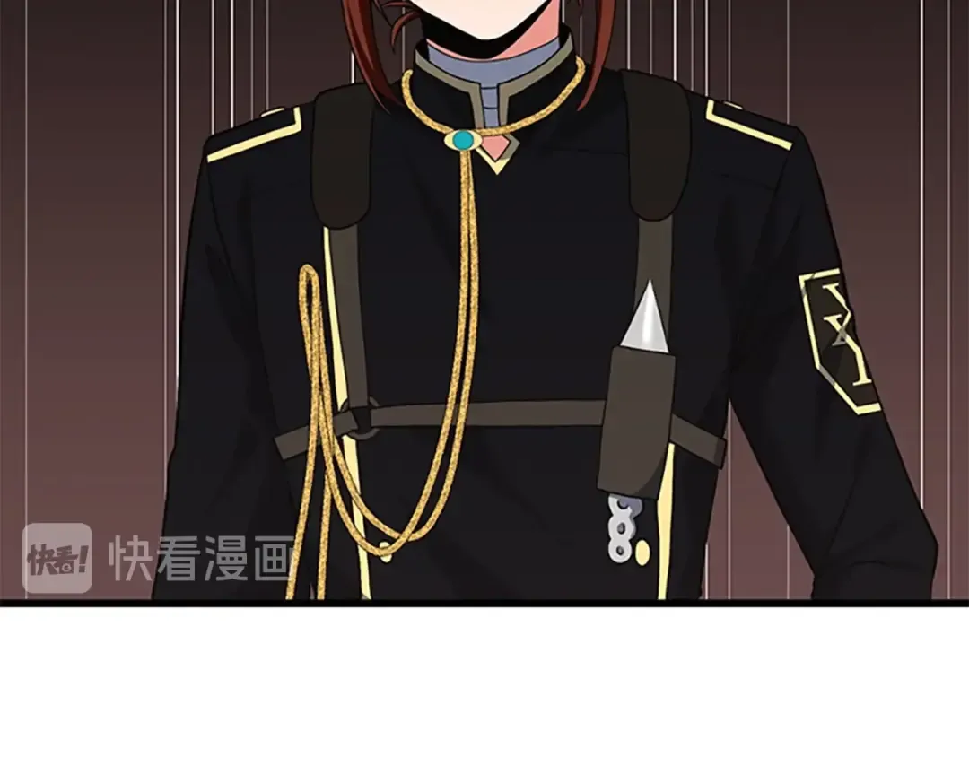 第4季第105话 “推开” 第209页