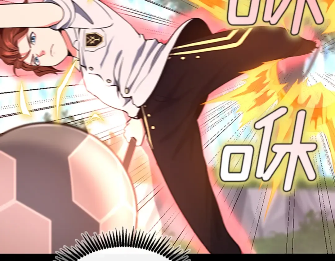 第4季第106话 背后危机 第29页