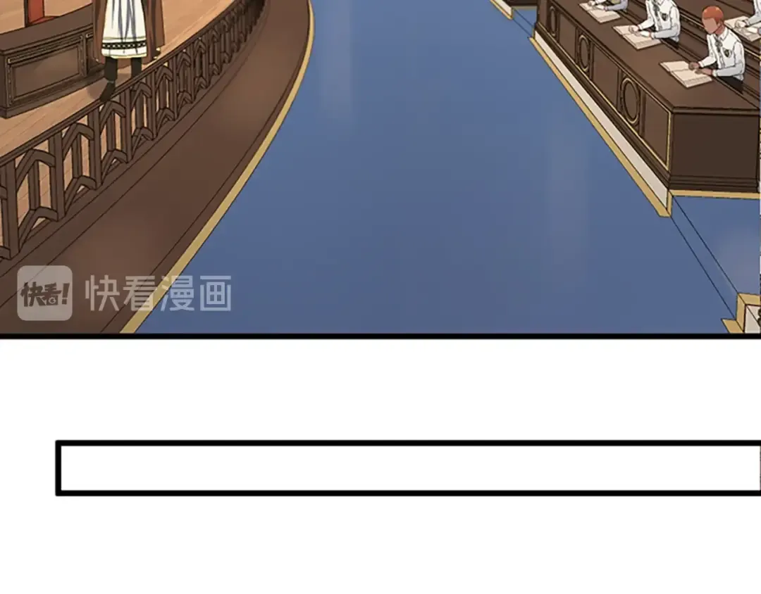 第4季第106话 背后危机 第157页