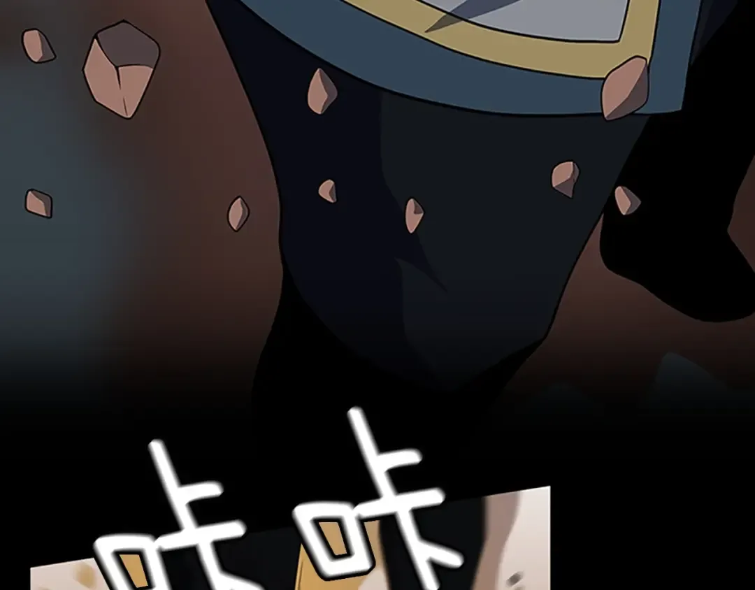 第4季第107话 失控的人类 第82页