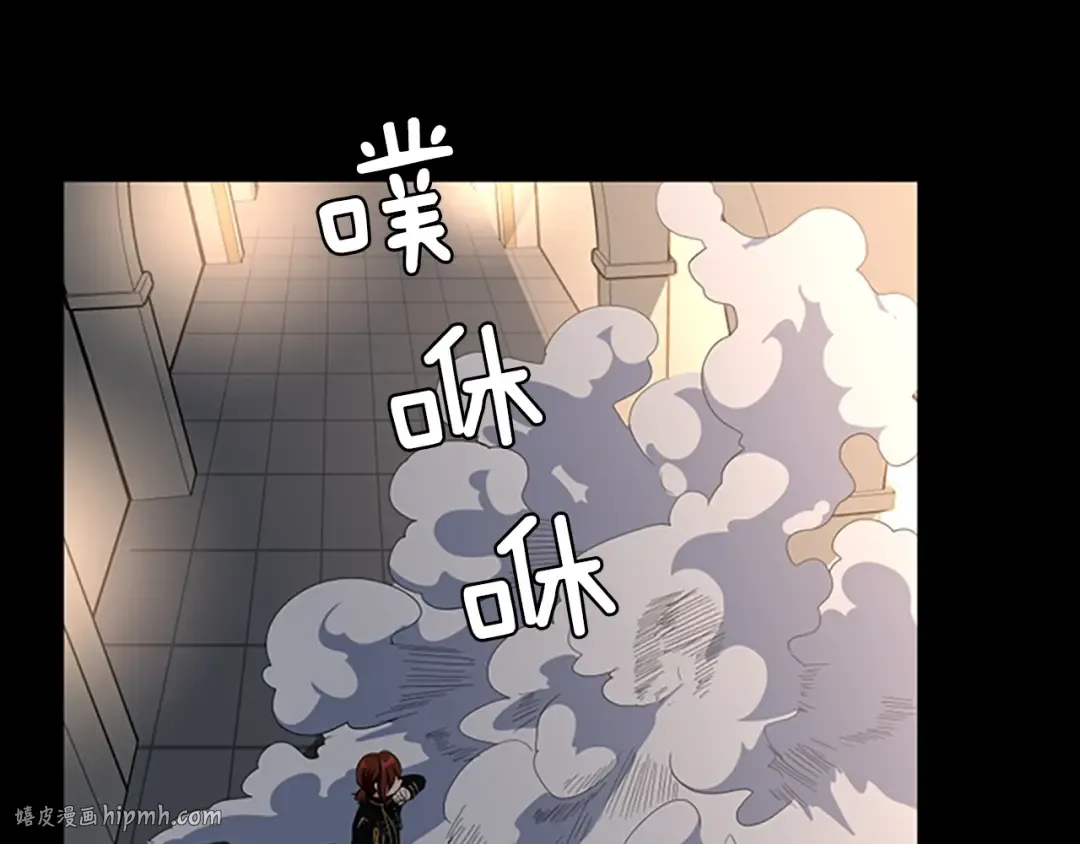 第4季第107话 失控的人类 第104页