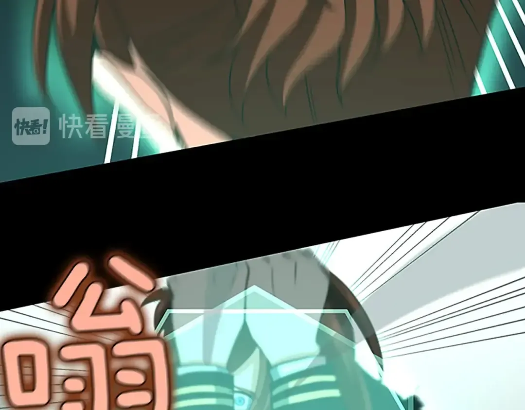 第4季第107话 失控的人类 第142页